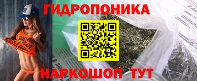 mix Краснокаменск