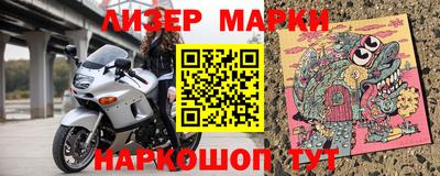 mix Краснокаменск