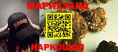 mix Краснокаменск