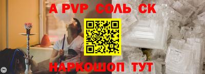 mix Краснокаменск