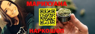 mix Краснокаменск