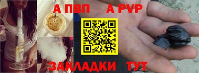 наркотики Краснознаменск