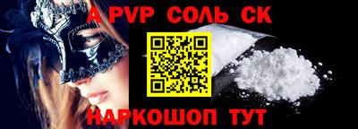 mix Краснокаменск