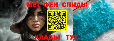 mix Краснокаменск