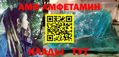 mix Краснокаменск