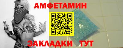 наркотики Краснознаменск
