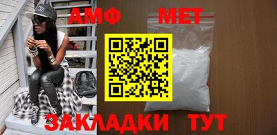 mix Краснокаменск
