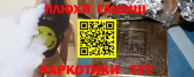 mix Краснокаменск