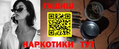 mix Краснокаменск