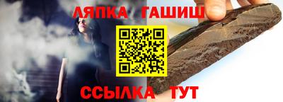 наркотики Краснознаменск