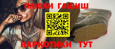 mix Краснокаменск