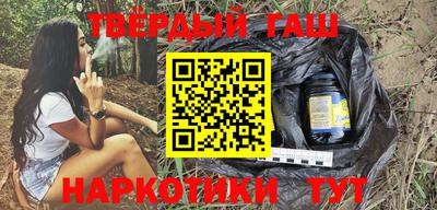 mix Краснокаменск