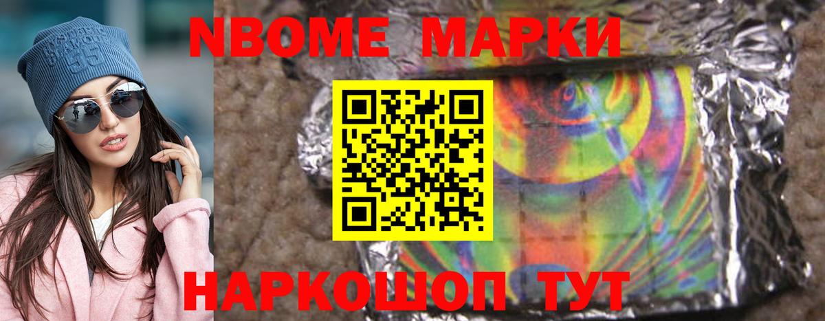 ЛСД экстази ecstasy  Вход с VPN  Казань 