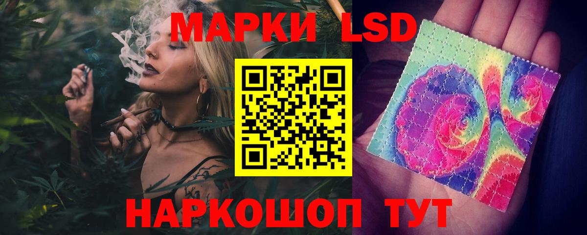 ЛСД экстази ecstasy Казань